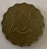 Please-Help-To-Identify---1395-1975-Islamic-Hijri-50-Dirhams